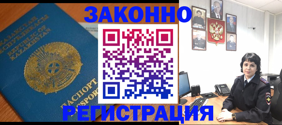 форма 3 в Вилюйске